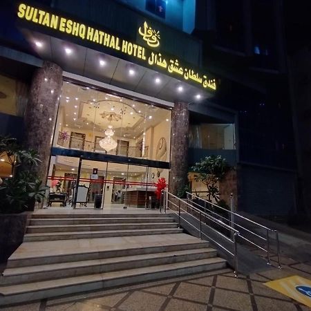 Hotel Reefaf Al Sultan Mecca Exterior foto